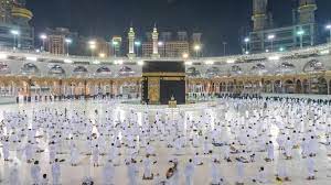 Hajj and Umrah - What Is the Difference?