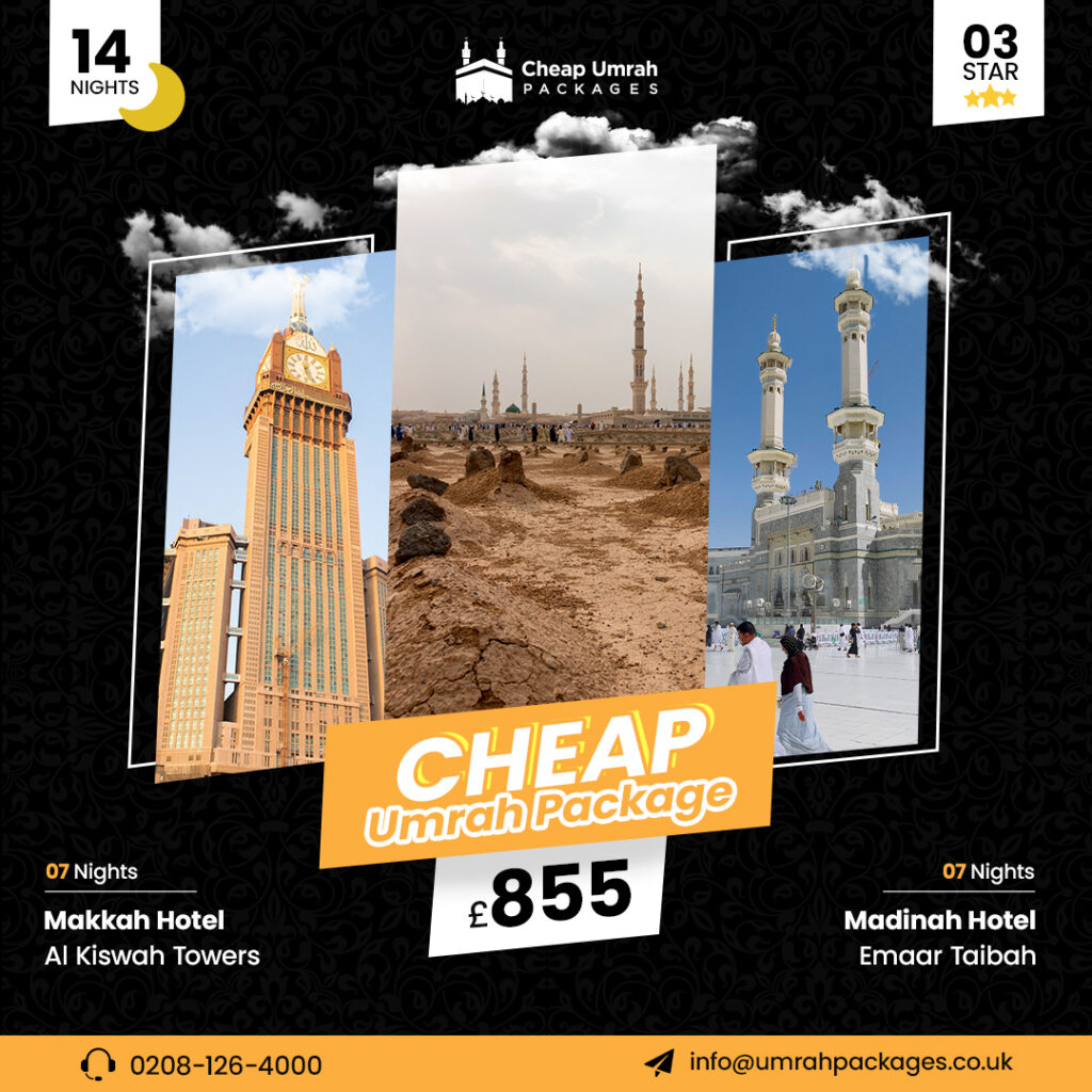 Here is how Umrah packages make your spiritual journey convenient