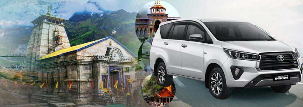char dham tour package from haridwar