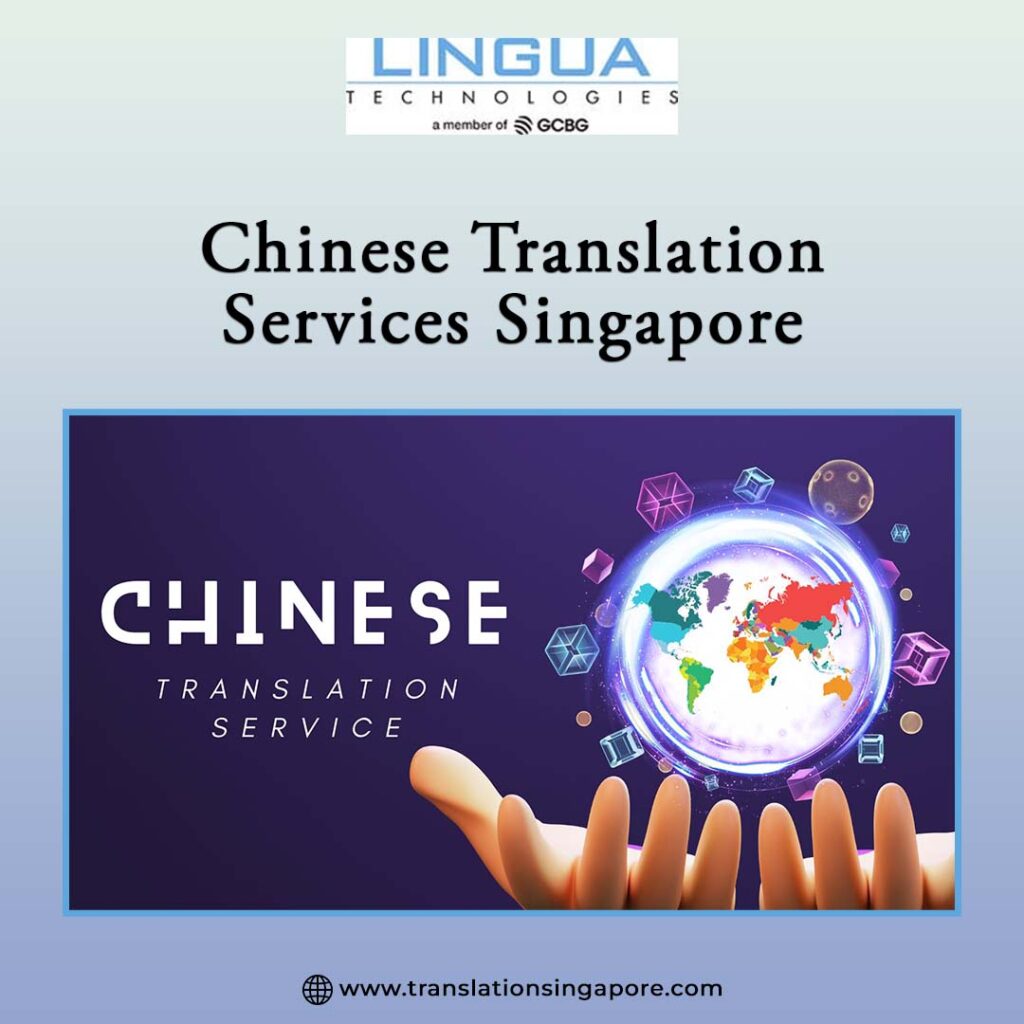 translate chinese to english Services
